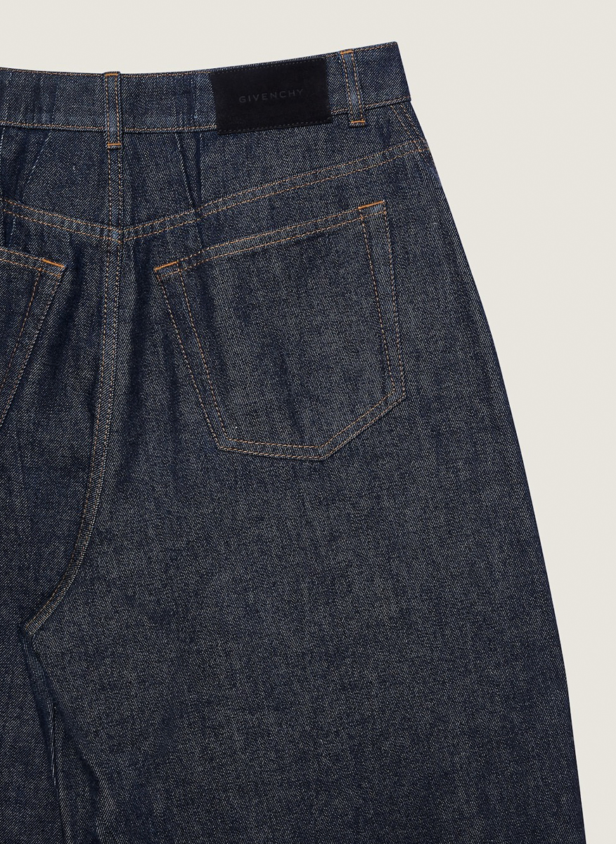 Givenchy loose fit denim pants