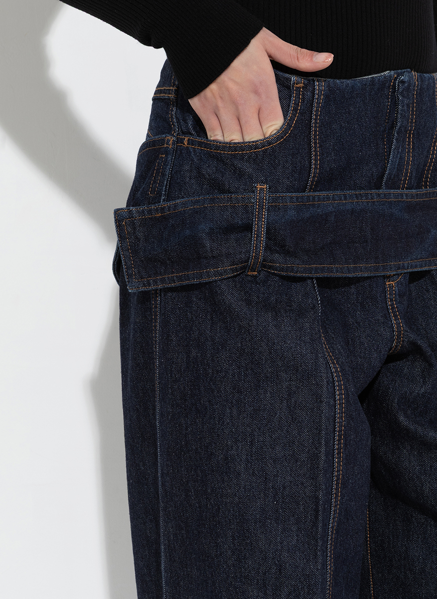 Sportmax Aia1234 loose fit denim