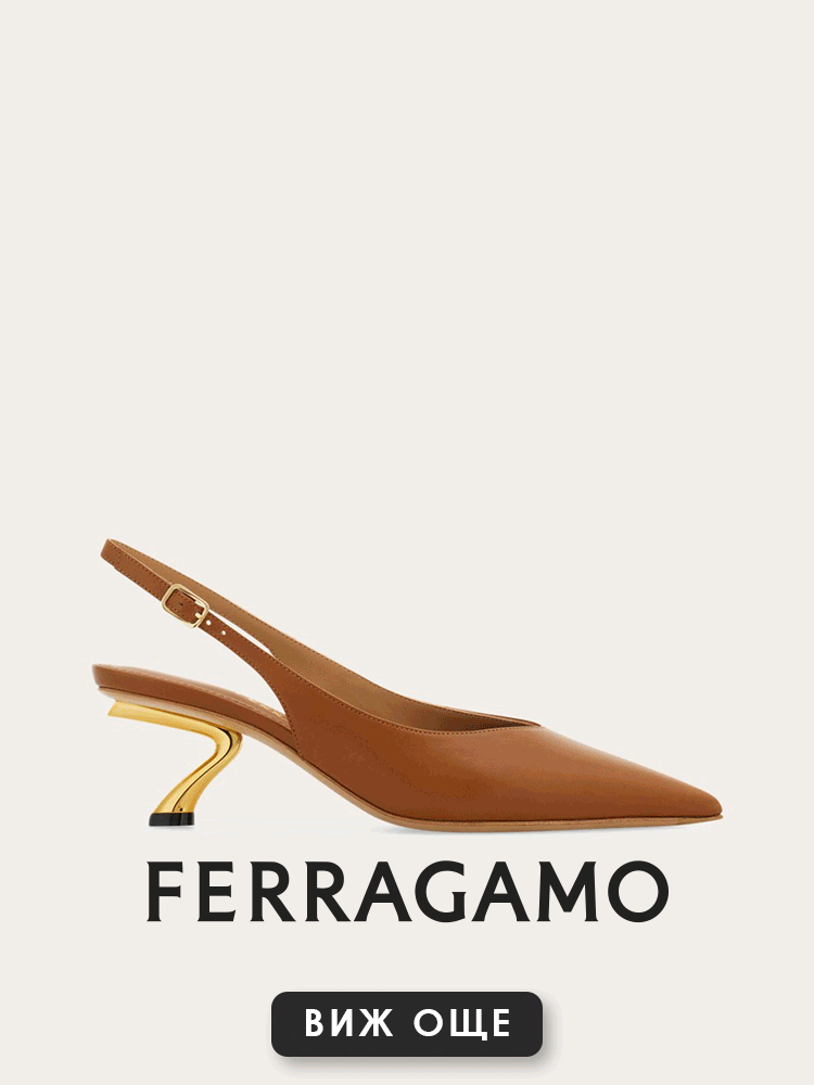 Жени - Mobile Ferragamo
