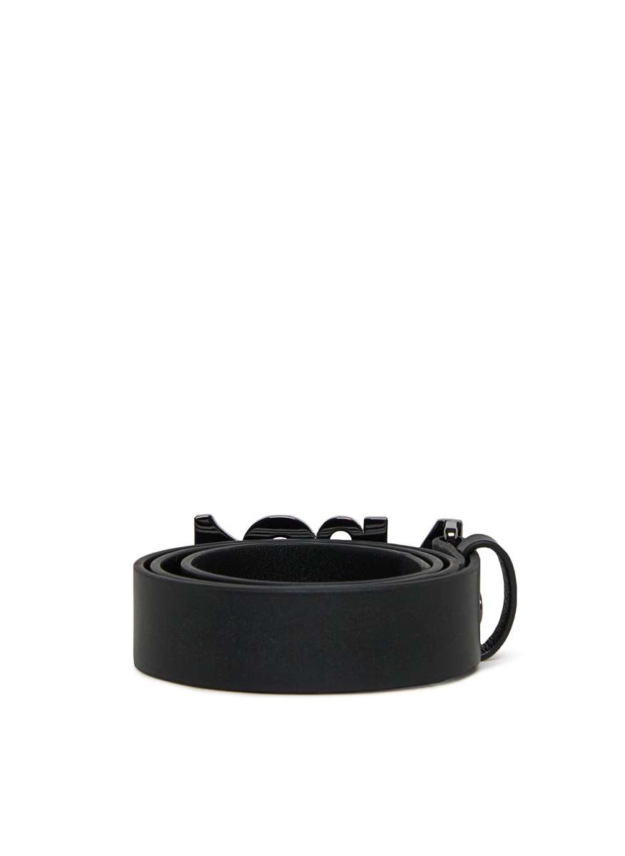 Nº21 Kids belt with logo