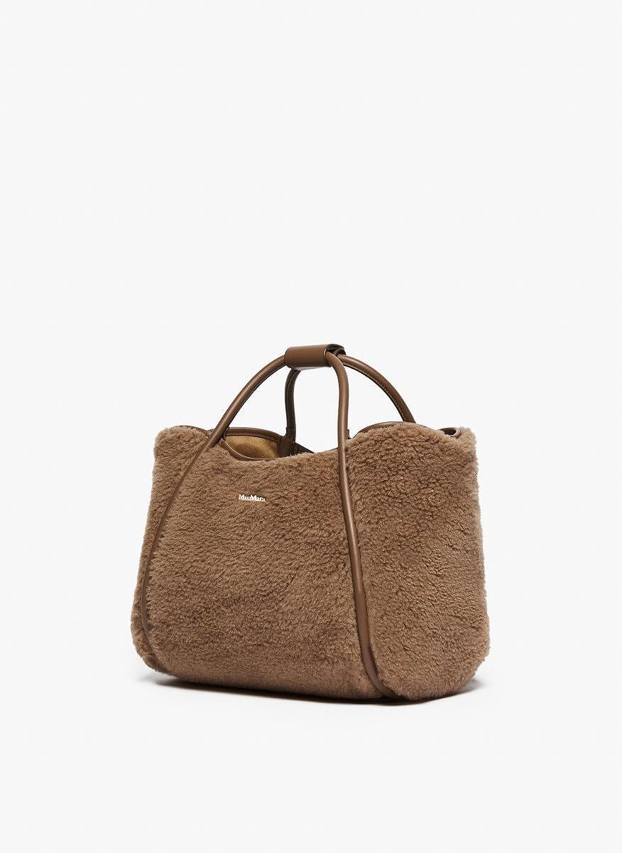 Чанта 'Teddy Marine' Max Mara Tmarins