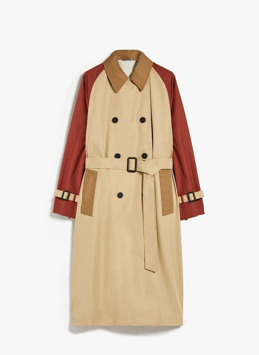 Двулицев тренчкот Weekend Max Mara Canasta