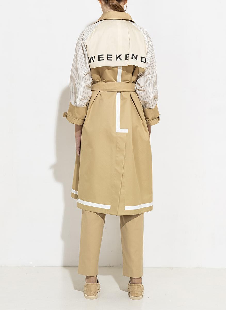 Двулицев тренчкот Weekend Max Mara Canasta