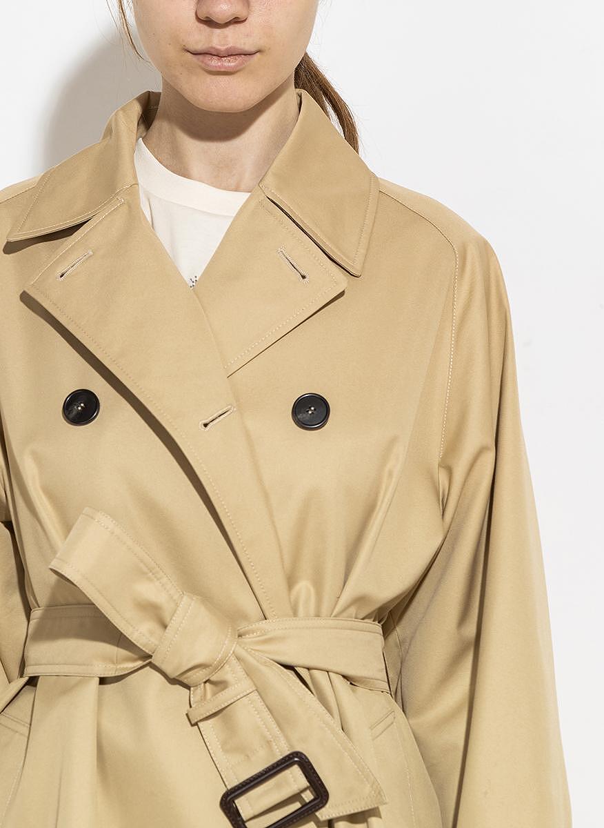 Двулицев тренчкот Weekend Max Mara Canasta