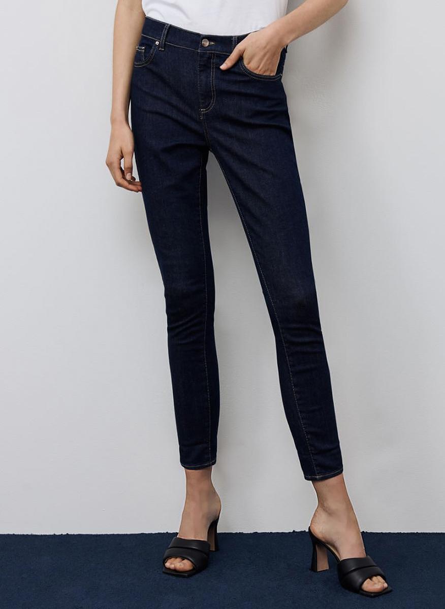 Деним 'Slim fit' Marella Skinny