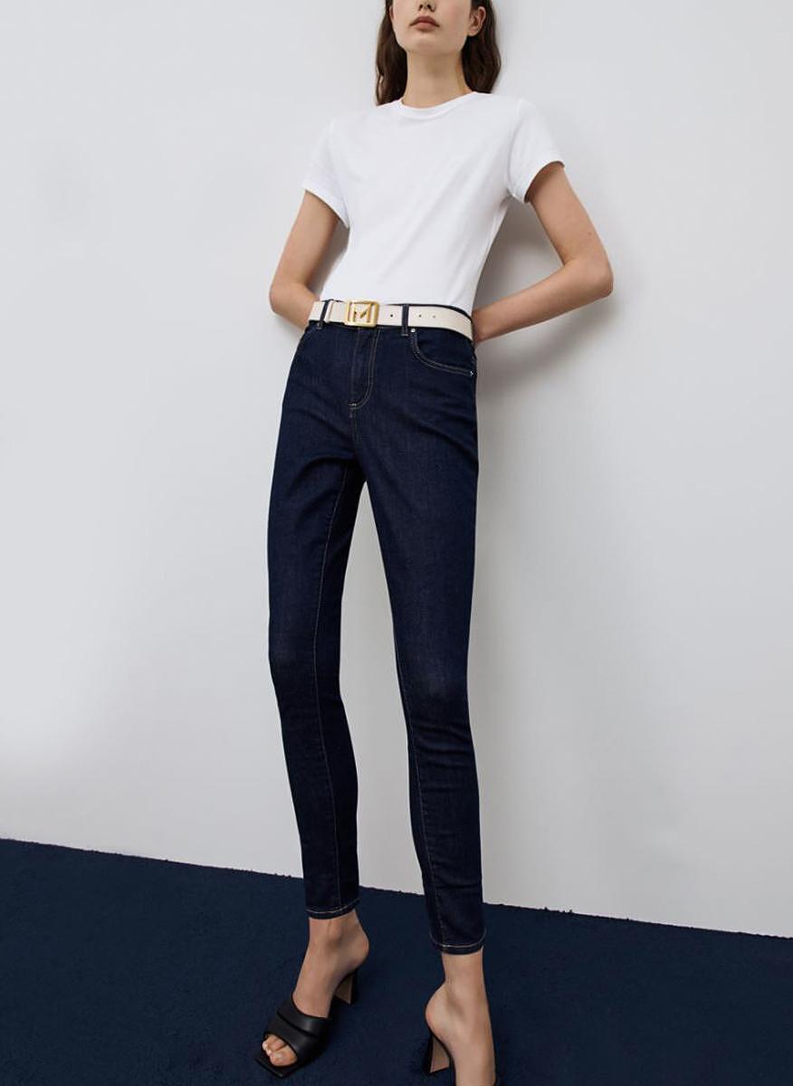 Деним 'Slim fit' Marella Skinny