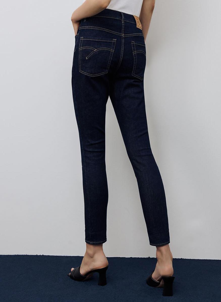 Деним 'Slim fit' Marella Skinny