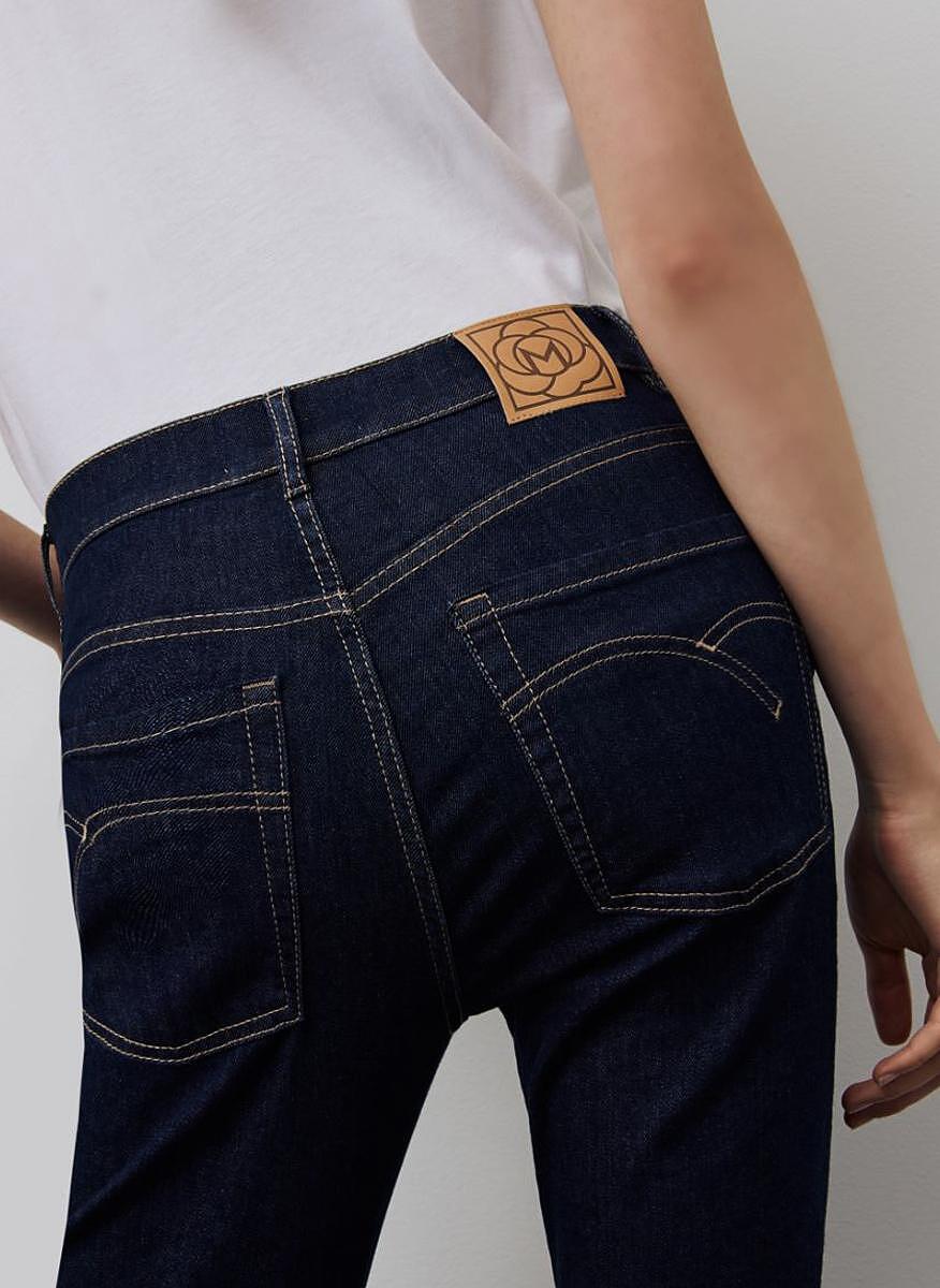 Деним 'Slim fit' Marella Skinny