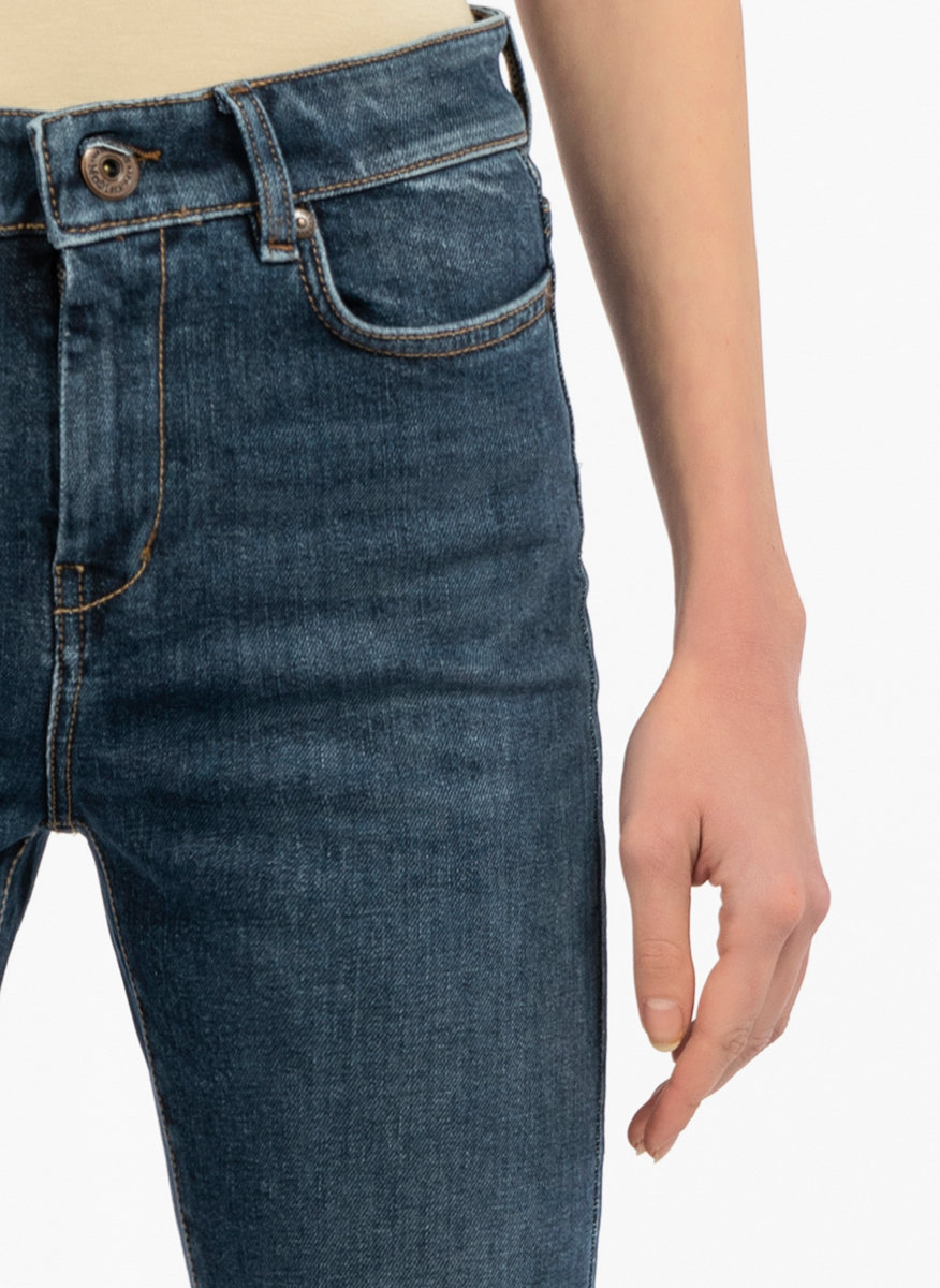 Skinny fit дънки Weekend Max Mara Ruggero