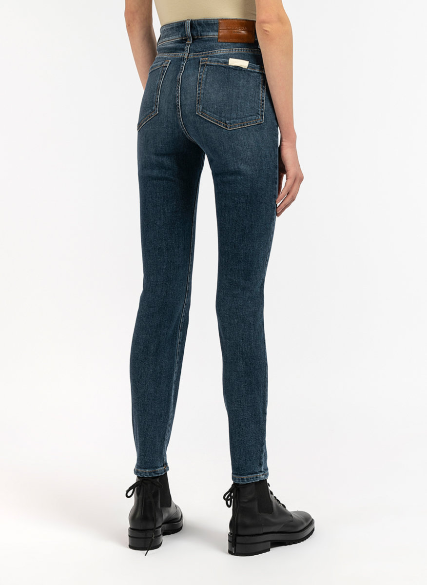 Skinny fit дънки Weekend Max Mara Ruggero
