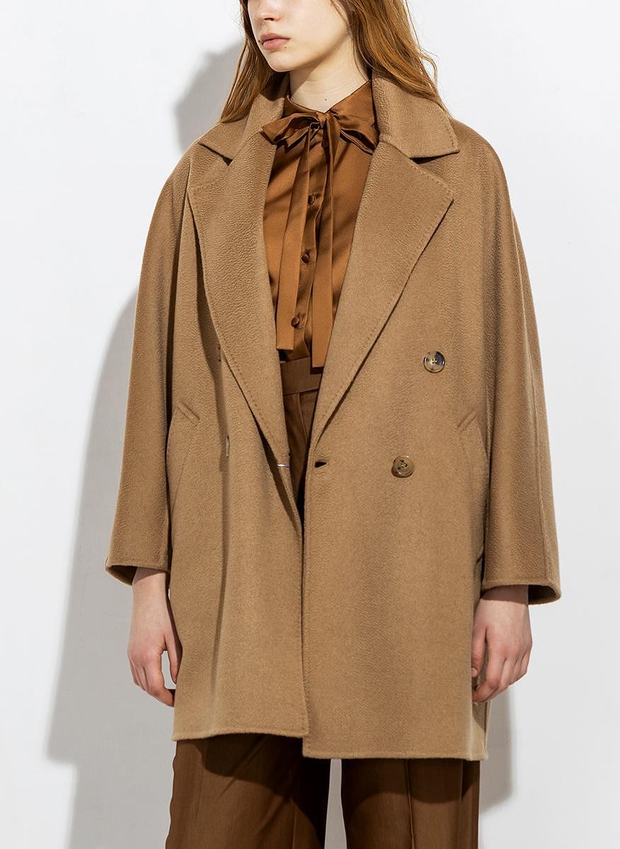 Палто от 100% кашмир Max Mara Quia