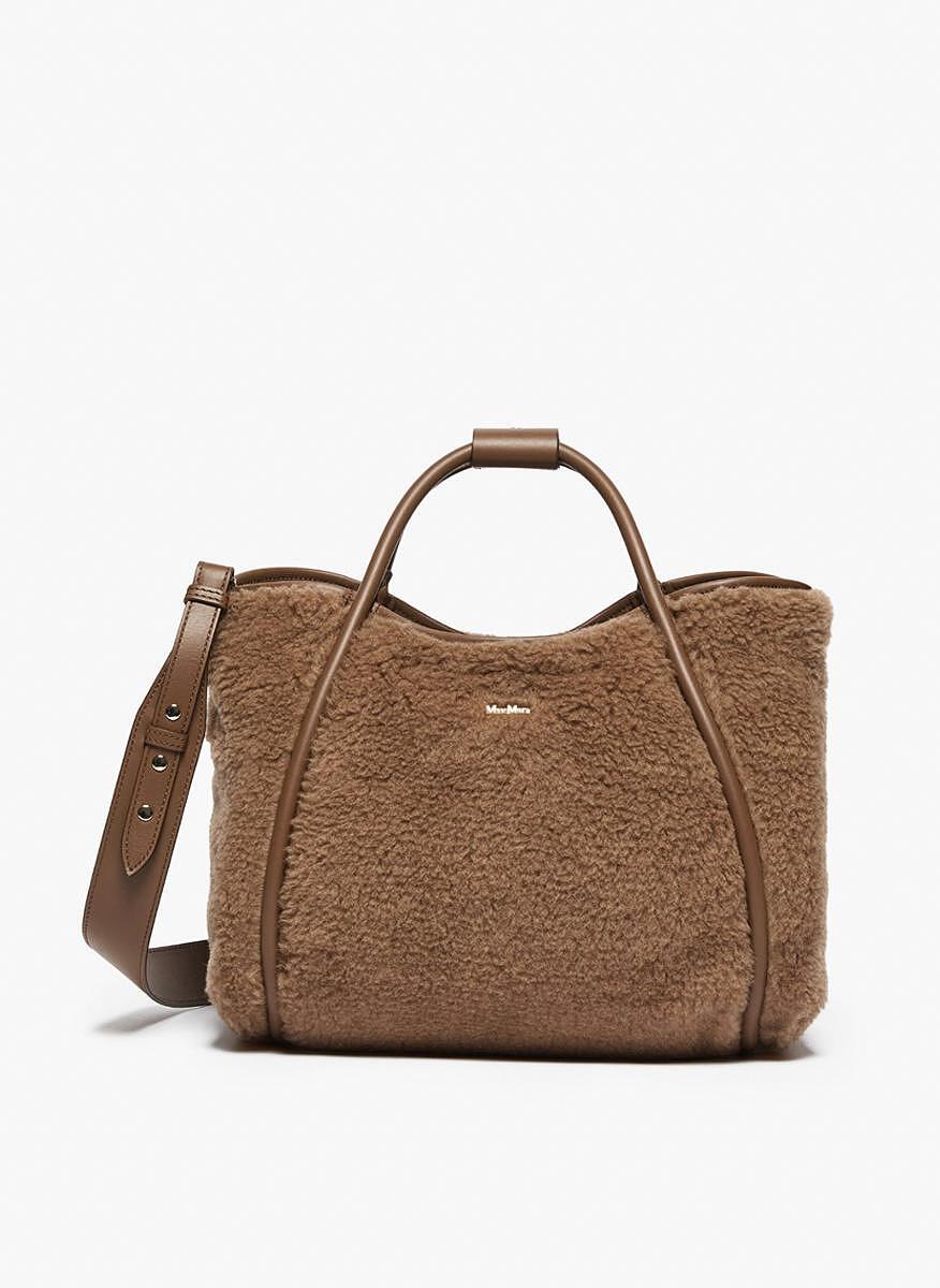 Чанта 'Teddy Marine' Max Mara Tmarins